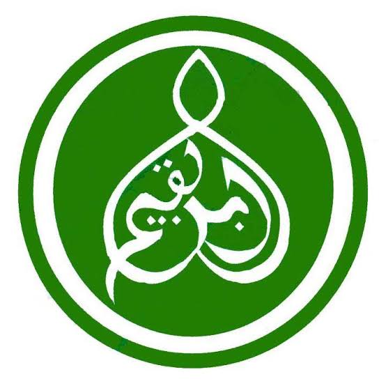 Ibnul Qoyyim Putri