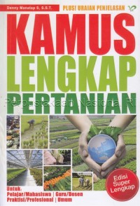 Image of Kamus lengkap pertanian