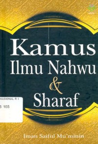 Image of Kamus ilmu nahwu & sharaf